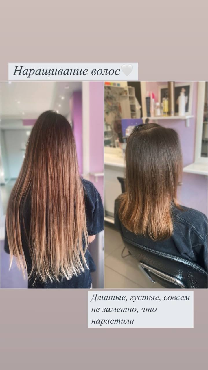Капсульное наращивание волос в Самаре, работа 3.